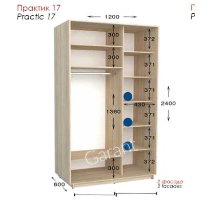 Практик 17 ШК 1200х450/600х2200/2400 от Гарант (м.Житомир)